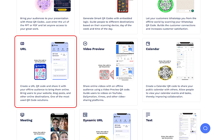 QR code for a link: Step 1